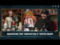Dan gives his perspective of being on the set of "Grown Ups 3" | 9/15/26