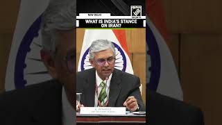What is India’s stance on Iran? MEA clarifies | US-Iran Strike | War