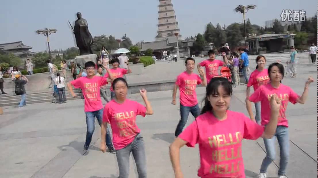 EF Hello 50 Xi'an II 