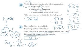 NAPLAN – YEAR 5 (NUMERACY) 2016 10Qs