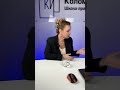 Бухгалтер "Вдруг"
