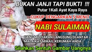 لَا يُكَلِّفُ اللّٰهُ نَفْسًا اِلَّا وُسْعَهَا ۗ لَهَا مَا كَسَبَتْ وَعَلَيْهَا مَا اكْتَسَبَتْ