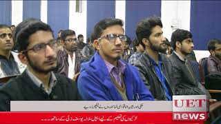 Workshop On Virtual Reality 24 01 2018