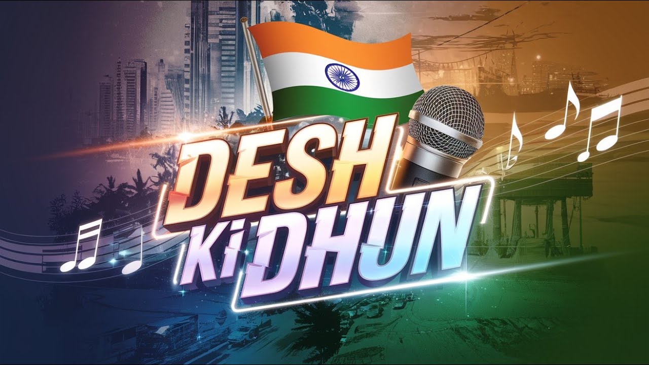 🎶 Desh Ki Dhun - A Patriotic Hip-Hop Anthem! 🎤🇮🇳