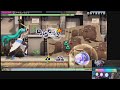 PC Project DIVA MEGA MIX+ - フキゲンワルツ EXTRA EXTREME Perfect