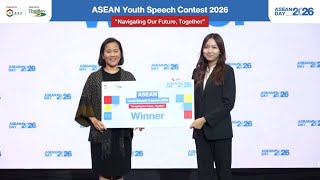 “Navigating Our Future, Together Ms. Thet Tant Eain of  ASEAN Youth Speech Contest 2026