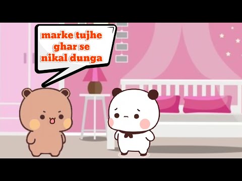 Dudu K Upar Bubu Gussa Ho Gayi Hai L Bubu Dudu L Peach Goma L Milk Mocha L Panda Bear L Milk Mocha L 