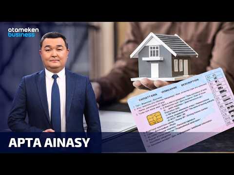 APTA AINASY | DIGEST | 17.10.2026