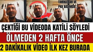 DİYARBAKIRLI RAMAZAN HOCA 2 HAFTA ÖNCE ÇEKTİĞİ VİDEODA KATİLİ SÖYLEMİŞTİ KİMSE UMURSAMADI HABER MÜGE Resimi