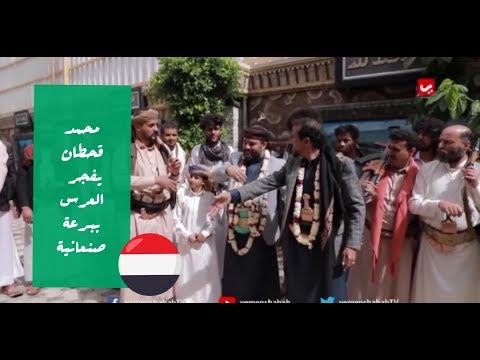 شيلة ابو حنظلة عادنا شا اضيفه وصب له قهوة مع الهيل مع برع محمد قحطان وتك