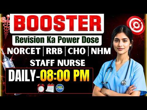 Malnutrition Explained | Child Health Nursing | Booster Series #exampreparation #norcet