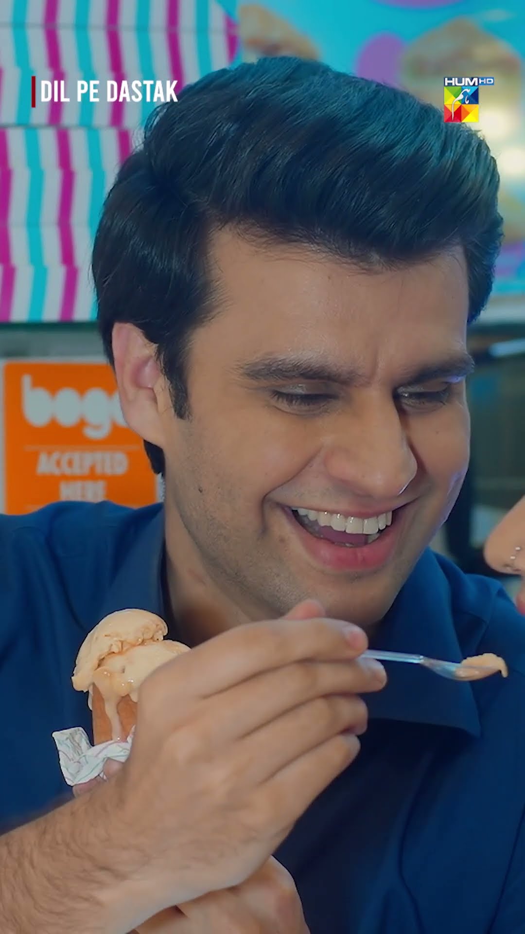 [Romantic Funny Scene] Dil Pe Dastak #comedy #pakistanidrama #drama #viralshorts