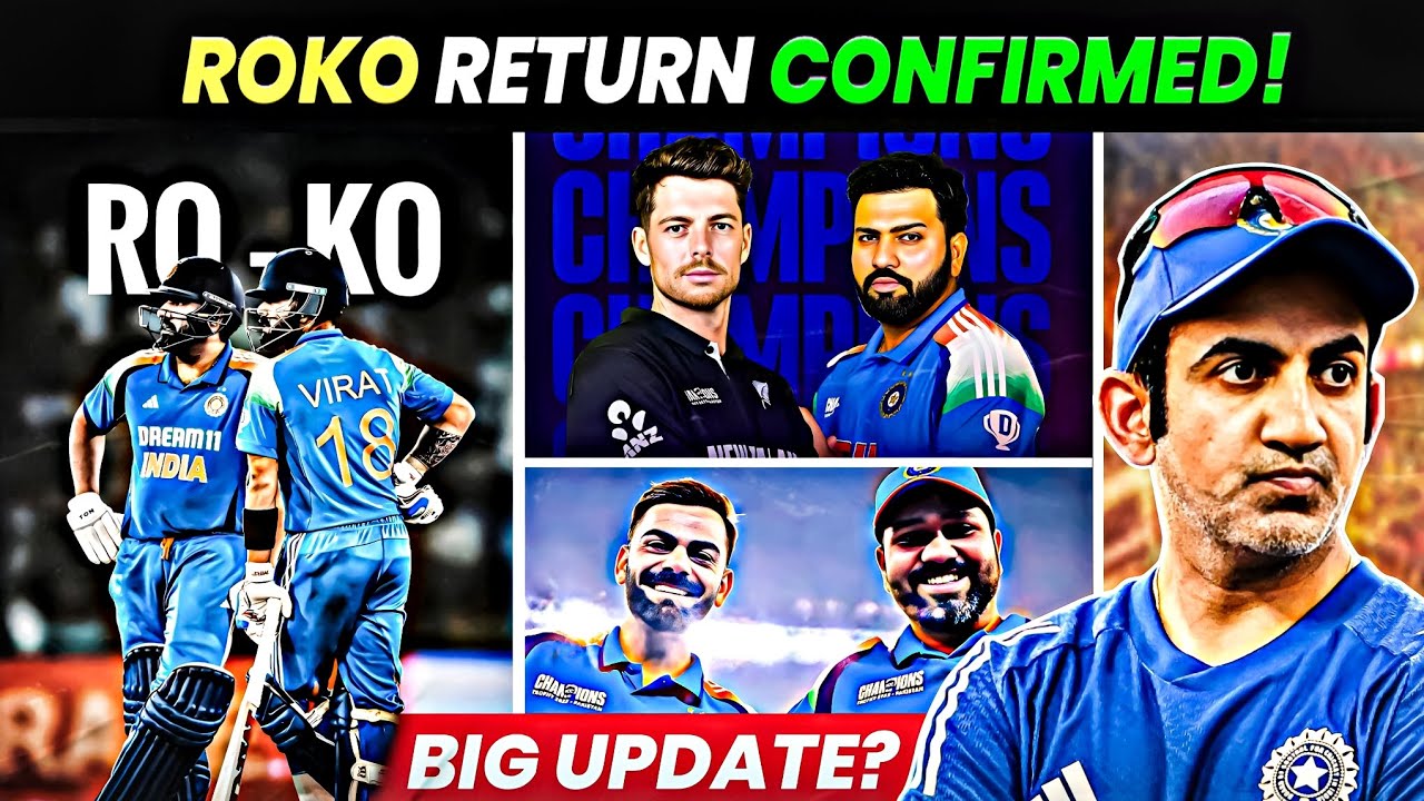 RO-KO की वापसी CONFIRM! 😱India ke liye Kab Khelenge?