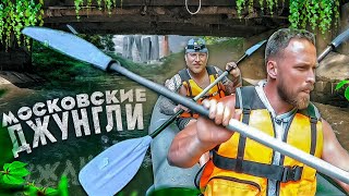 24 Часа В Лодке Челлендж! Как Далеко Можно Уплыть Из Москвы?