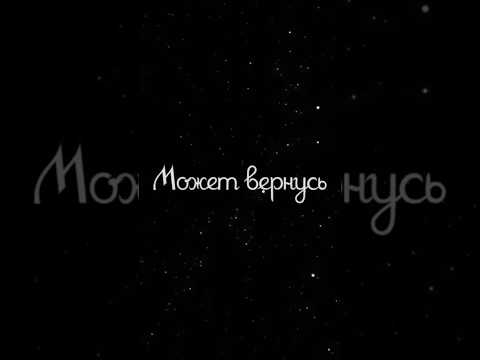 АЛАН - Ночь #russianrock #guitar #алан #музыкадлядуши #music #rock #космос #song #space