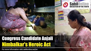 Congress Candidate Anjali Nimbalkar's Heroic Act: Saving a Biker's Life on Yallapur-Shirsi Highway