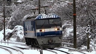 JR貨物 EF210-303号機 単機回送 八本松→瀬野 2014.2