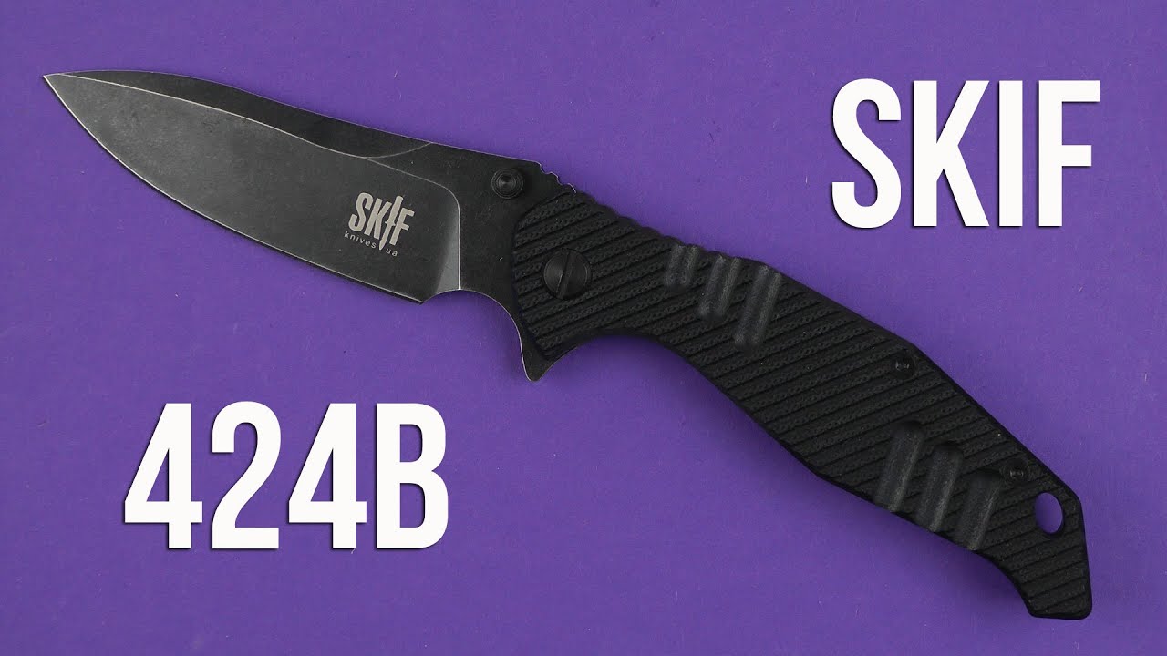 Демонстрация Skif 424B