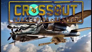 Большой ствол и дружная команда. Веселье в Crossout.