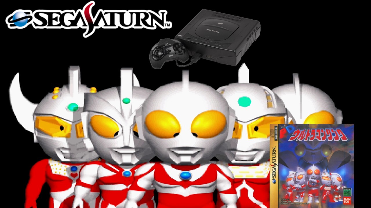 PD Ultraman Link (1996) SEGA Saturn Gameplay in HD～4K 60FPS