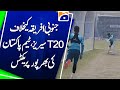 T20 Series Showdown: Pakistan’s Team Gears Up Against South Africa