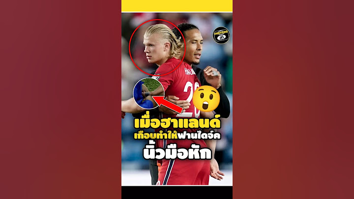 เมื่อฮาแลนด์เกือบทำให้ฟานไดจ์คนิ้วหัก😲#footballshorts #วิเคราะห์บอลวันนี้ #ดูบอลสด #legend