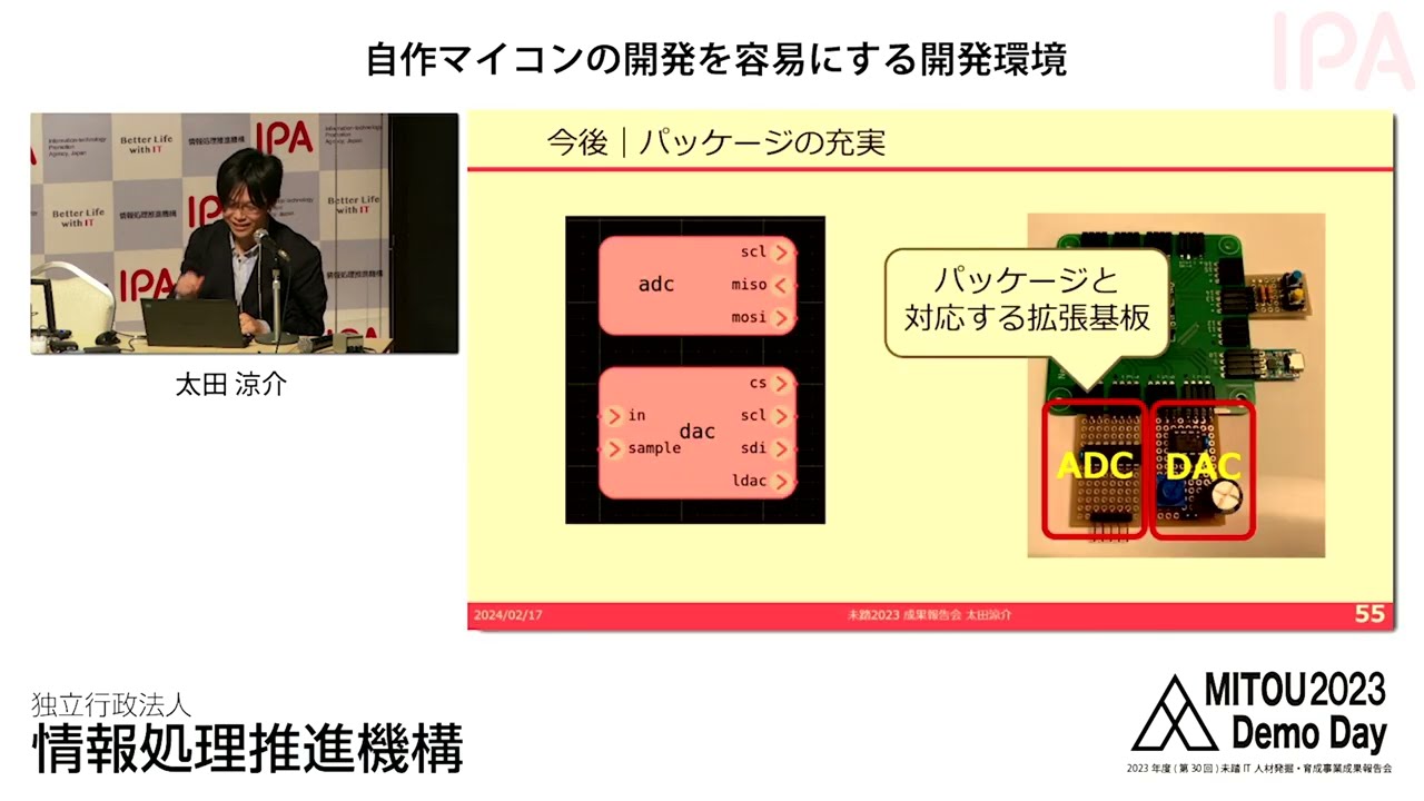 難あり 中学生のためのマイコン教室 1★送料込価格★ 難あり 中学生のためのマイコン教室 1☆送料込価格
