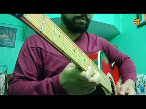 Bhromor Guitar Intro
