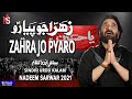 Zahra jo pyaro sindhi  nadeem sarwar  2021  1443