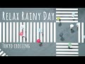 [Playlist] Pleasant music to spend radiantly even on rainy days 🍀 | music to study / work / relax