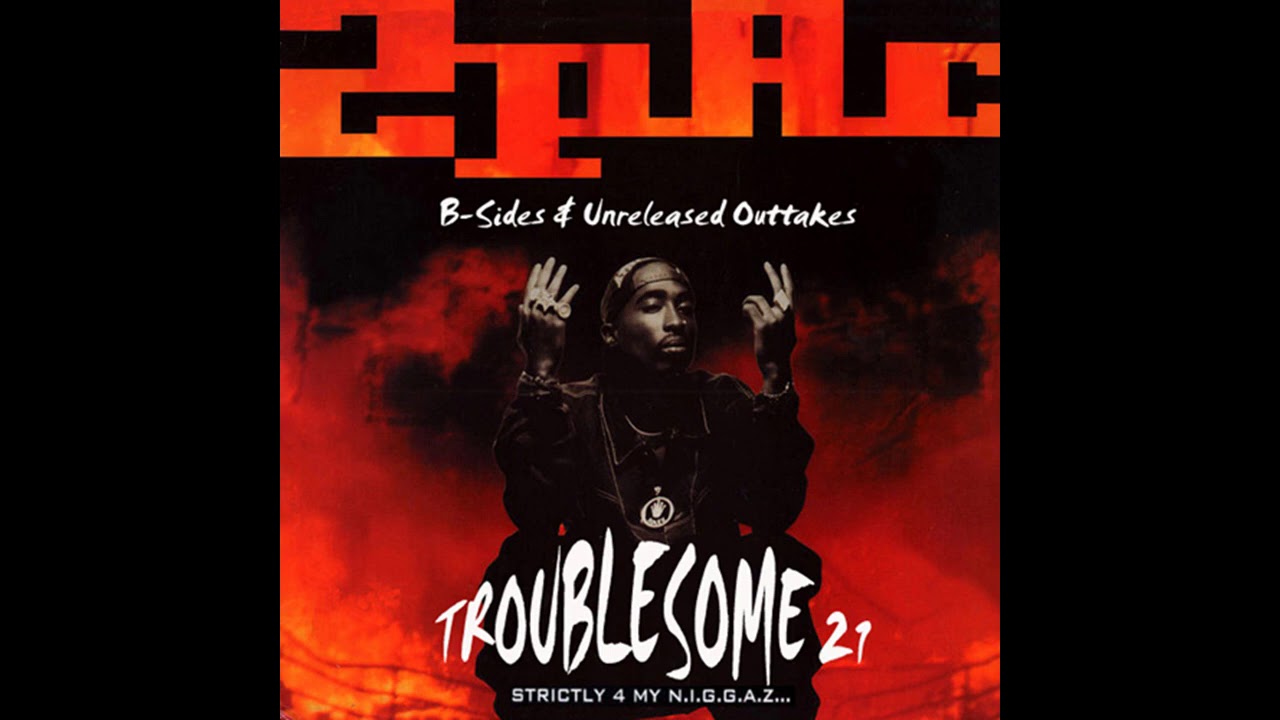 2pac never let it get you down. 2pac papaz song. 2pac keep ya head up. 2pac-you-don&#039;t-wanna-battle-unreleased.