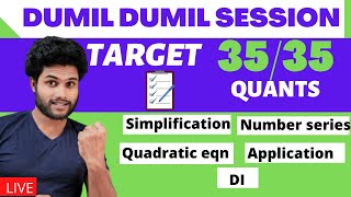 SURPRISE GIFT | FULL MOCK #20  IBPS CLERK |  SBI PO | IBPS PO | RRB CLERK | KANEESH