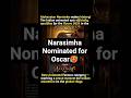 Nominated for Oscar🥵#youtubeshorts#youtube#shorts#mahavatarnarsimha#fun#phonk#funk#viral#southmovie