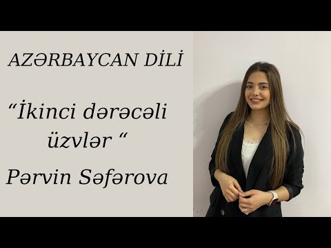 Pərvin Səfərova-İkinci dərəcəli üzvlər. #miq #dövlətqulluğu #sertifikasiya #azərbaycandili #miq2022