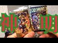 [天地神明4弾] 神羅万象チョコ BOX開封DA!