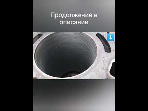 как нанести хон на цилиндрах своими руками