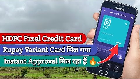 एक साथ 2 कार्ड मिला HDFC Pixel Rupay/ Visa Credit card 🔥 | Hdfc Pixel Credit Card 🔥