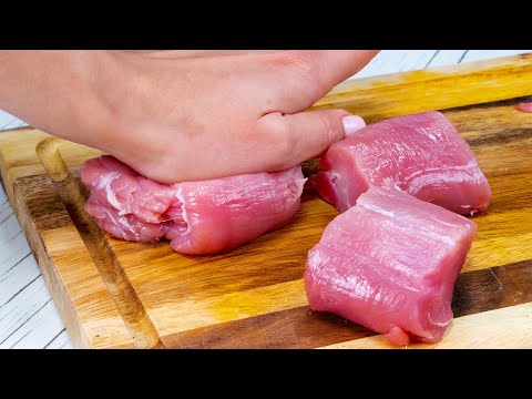 Cook the pork MEAT like at the RESTAURANT! Super SIMPLE recipe