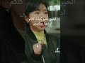 يلااا وروني هجومكم 
