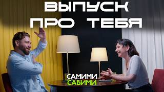 видео: Это точно не про меня! (Но оказалось еще как про Тебя)). О моментах, когда понимаешь, что повзрослел картинка: Это точно не про меня! (Но оказалось еще как про Тебя)). О моментах, когда понимаешь, что повзрослел