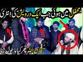 New Kalam By Usman Munir Sabri New Beautiful Naat SuperHit Naat 2022 New Kalam By Usman Munir Sabri New Beautiful Naat SuperHit Naat 2022