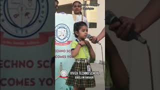 morning🌞 assembly!! #school#vts school