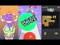 LIVE 🔴 24/7 | Ball Run 2048, Jelly Run, Block Blast Puzzle Gameplay | Satisfying Ball Games Hub