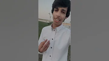 يومني على درب الهوى ساري ماللشقى طاري بصوت المنشد نادر ضبعان الشراري ٢٠٢٠ 