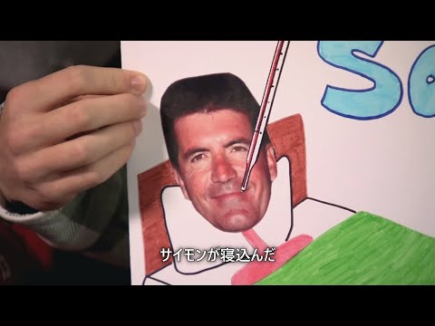 【和訳】ワン・ダイレクションの軌跡 10/15 | The X Factor UK 2010 Live Week 9: Semi-Final 1