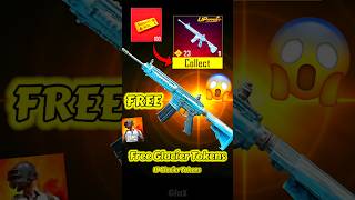 100% 😱 GET FREE M4 GLACIER Tokens 🔥Get Free M4 Glacier | Free Glacier Cricket League Tokens #shorts