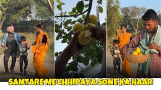 Santare me sone ka haar | Vijay Kumar Viner