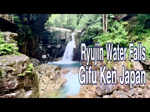 Japan Travel İn Ryujin Water Falls [Eli Kato Vlogs ] #japanvlog #travelvlog #waterfall