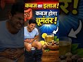 कब्ज ठीक करे | kabj me aram | constipation relief #health #rajeevdixit #shortsfeed