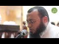 سورة ق - تلاوة خاشعة للشيخ أحمد سعيد مندور من تراويح ليلة 26 رمضان 1440/2019